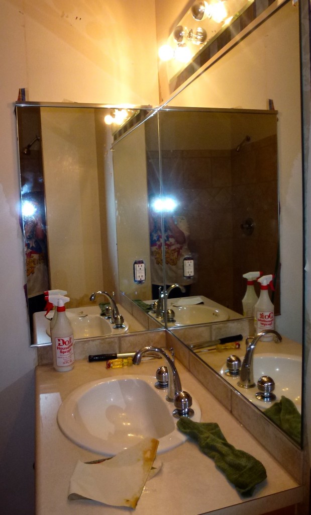 Main Floor Bathroom Before Remodel